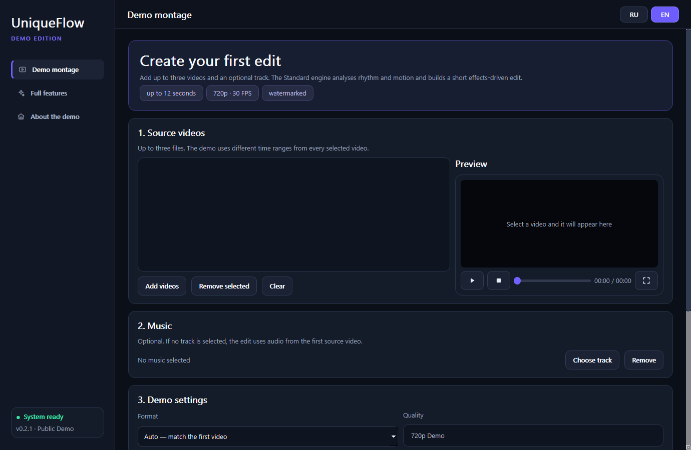 UniqueFlow Studio Demo montage interface in English